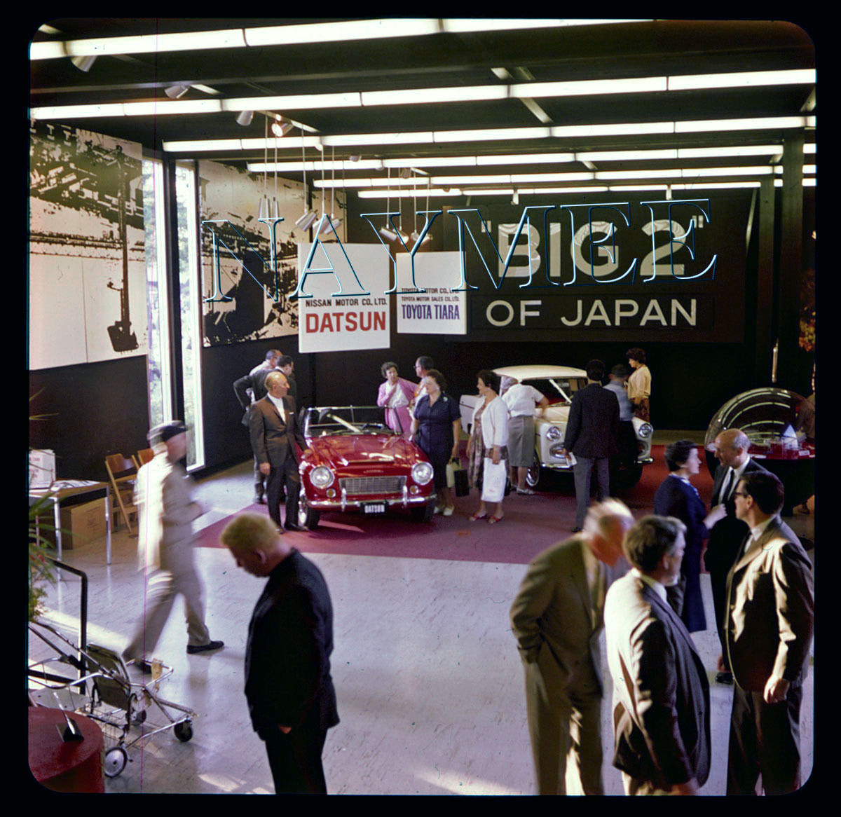 Cars inside the Japan Pavilion International Area World's Fair