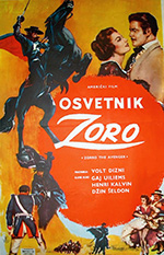 Croatian poster