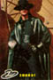 gum-small.jpg (6165 bytes)