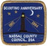 1994 Anniversary patch