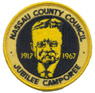 1967 Camporee