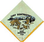 Troop Leader neckerchief - 1960