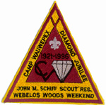 1966 Diamond Jubilee patch