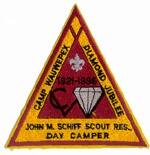 1966 Diamond Jubilee patch