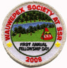 Fellowship Day 2008 patch