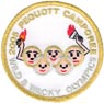 2005 Pequott Camporee