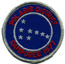 1977 Polaris District Camporee