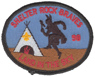 1999 Camporee