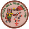 1996 Tiger Mania