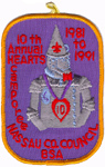 1991 Camporee