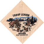 Troop Leader - 1959