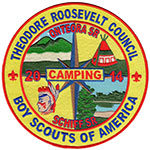 2014 joint camp jacket patch