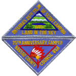 Onteora patch - 1980