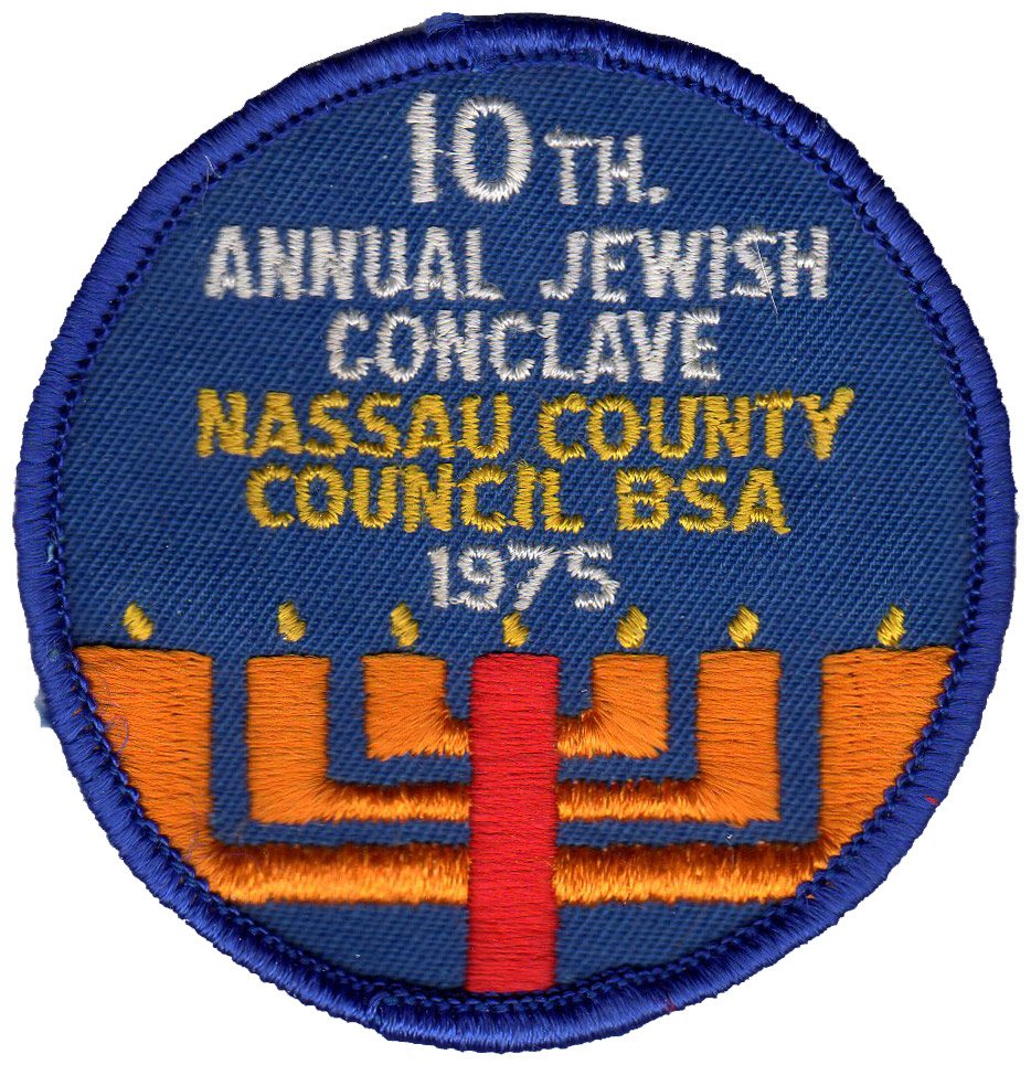 1975 Jewish Conclave