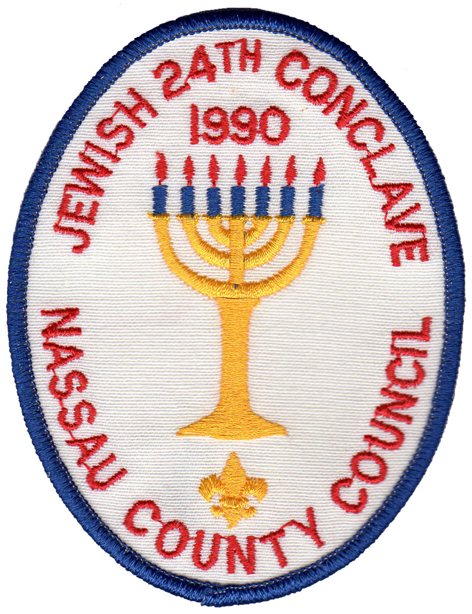 1990 Jewish Conclave