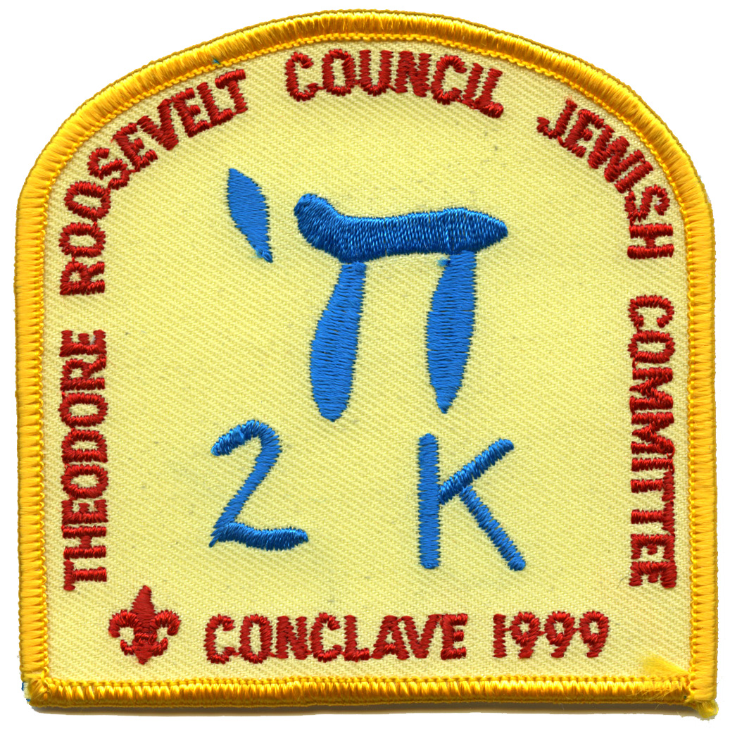1999 Jewish Conclave