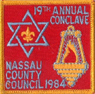 1984 Jewish Conclave