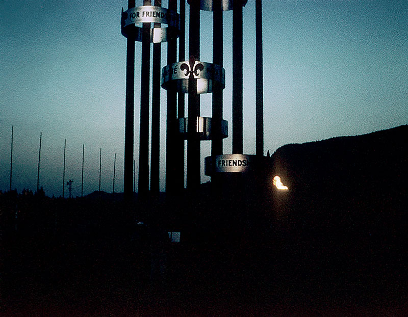 Tower of Friendship
