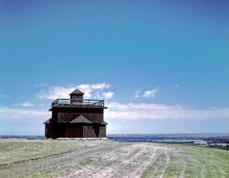 Ft. McKeen Mandan, North Dakota