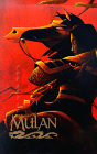 art_mulan.gif (12476 bytes)